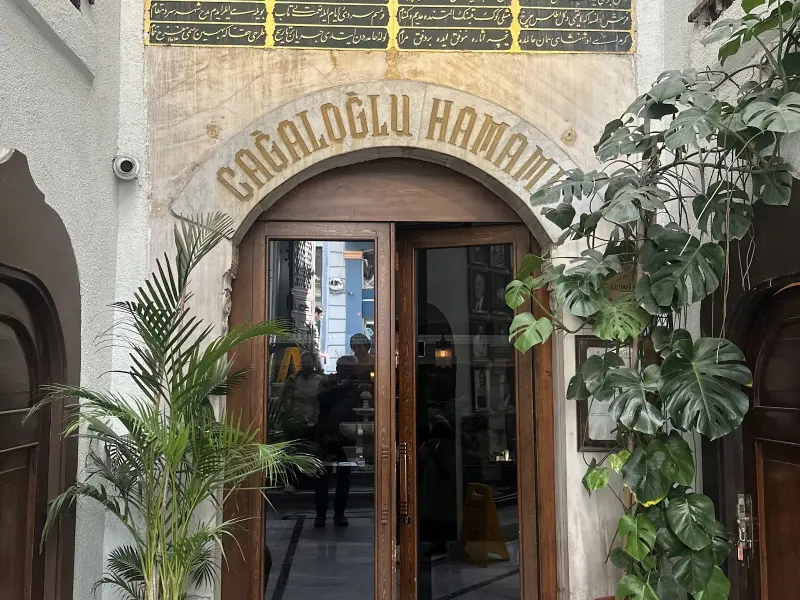 Cağaloğlu Hamam — fotoğraf