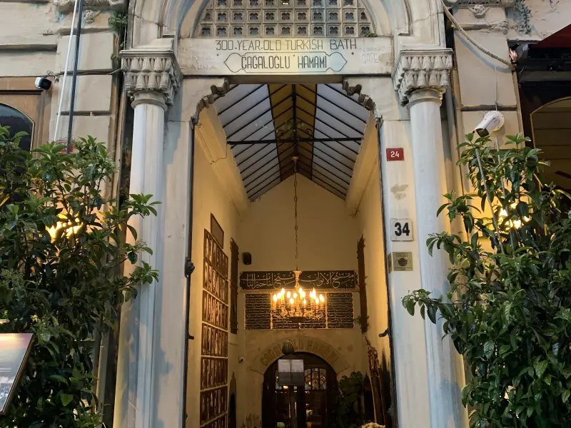 Cağaloğlu Hamam — fotoğraf