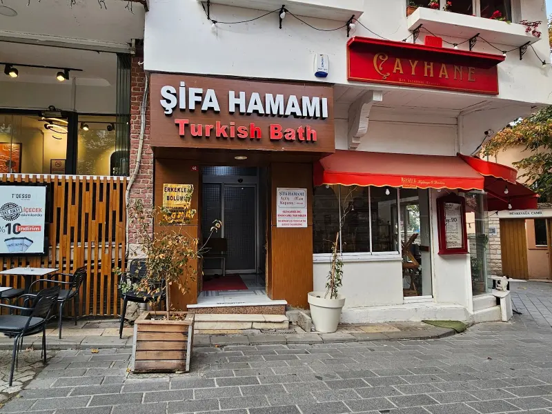 Üsküdar Şifa Hamamı — fotoğraf