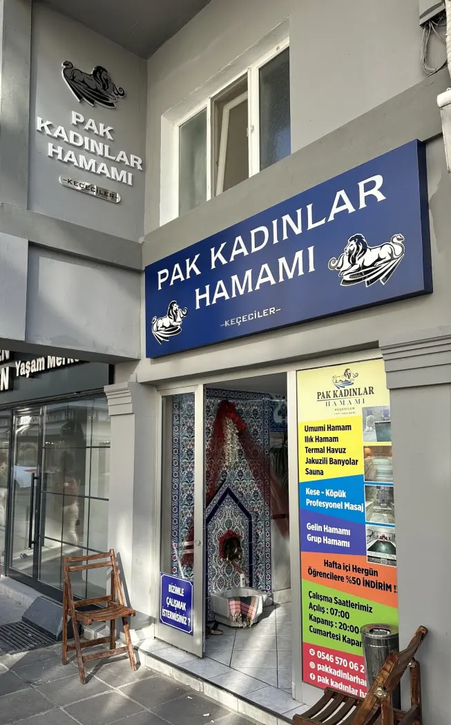 Pak Kadınlar Hamamı — fotoğraf