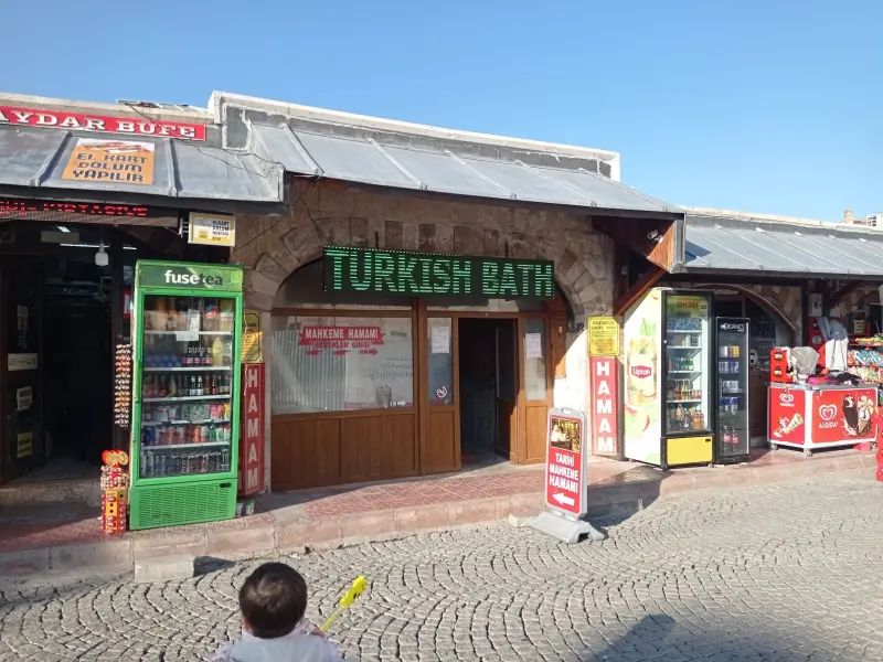 Mahkeme Hamamı — fotoğraf