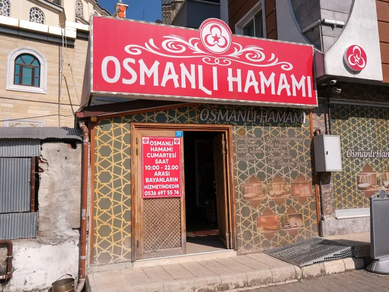 Düzce Osmanlı Hamamı — fotoğraf