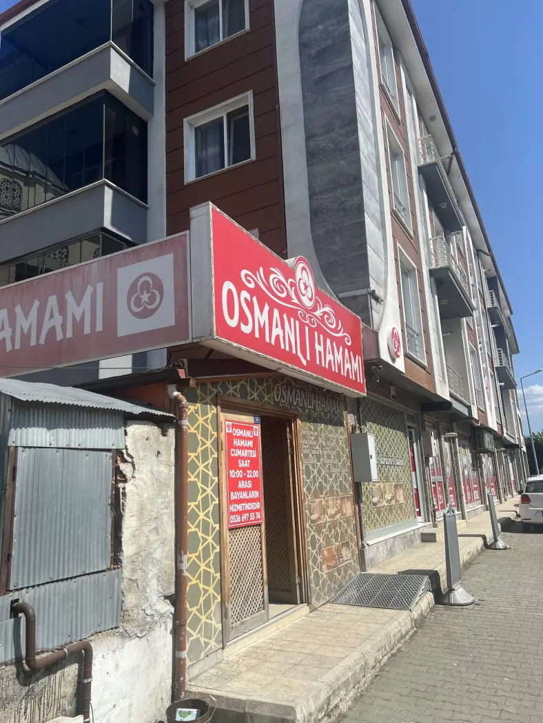 Düzce Osmanlı Hamamı — fotoğraf