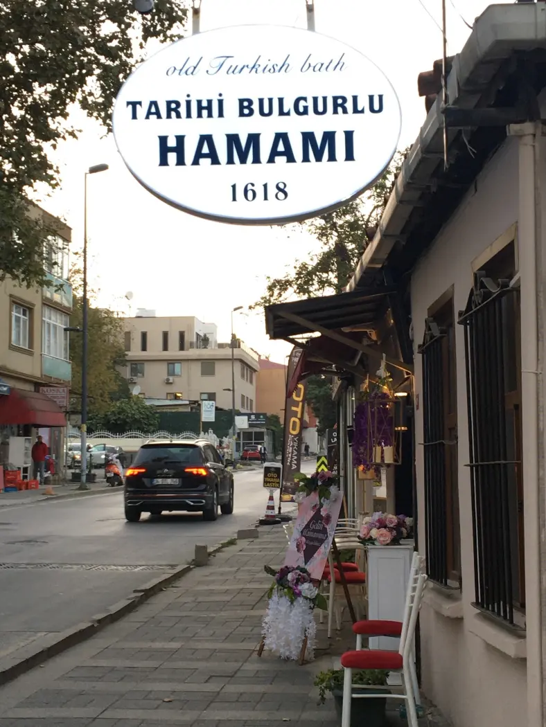 Bulgurlu Hamamı — fotoğraf