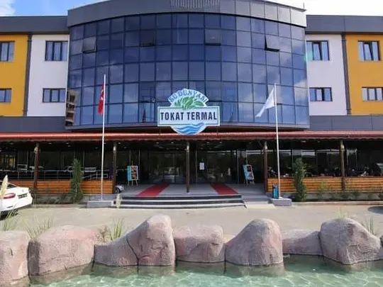 Tokat Termal Sulusaray — fotoğraf