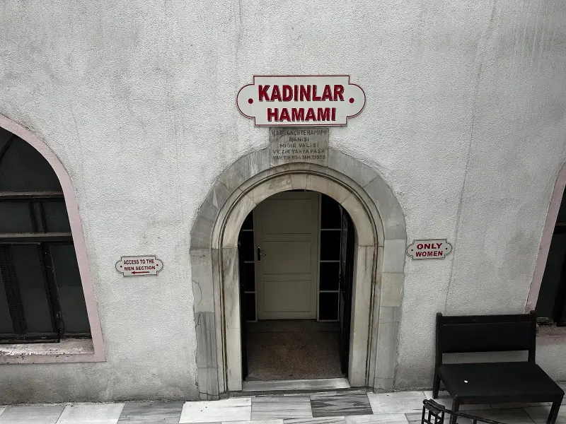 Kadırga Hamamı — fotoğraf
