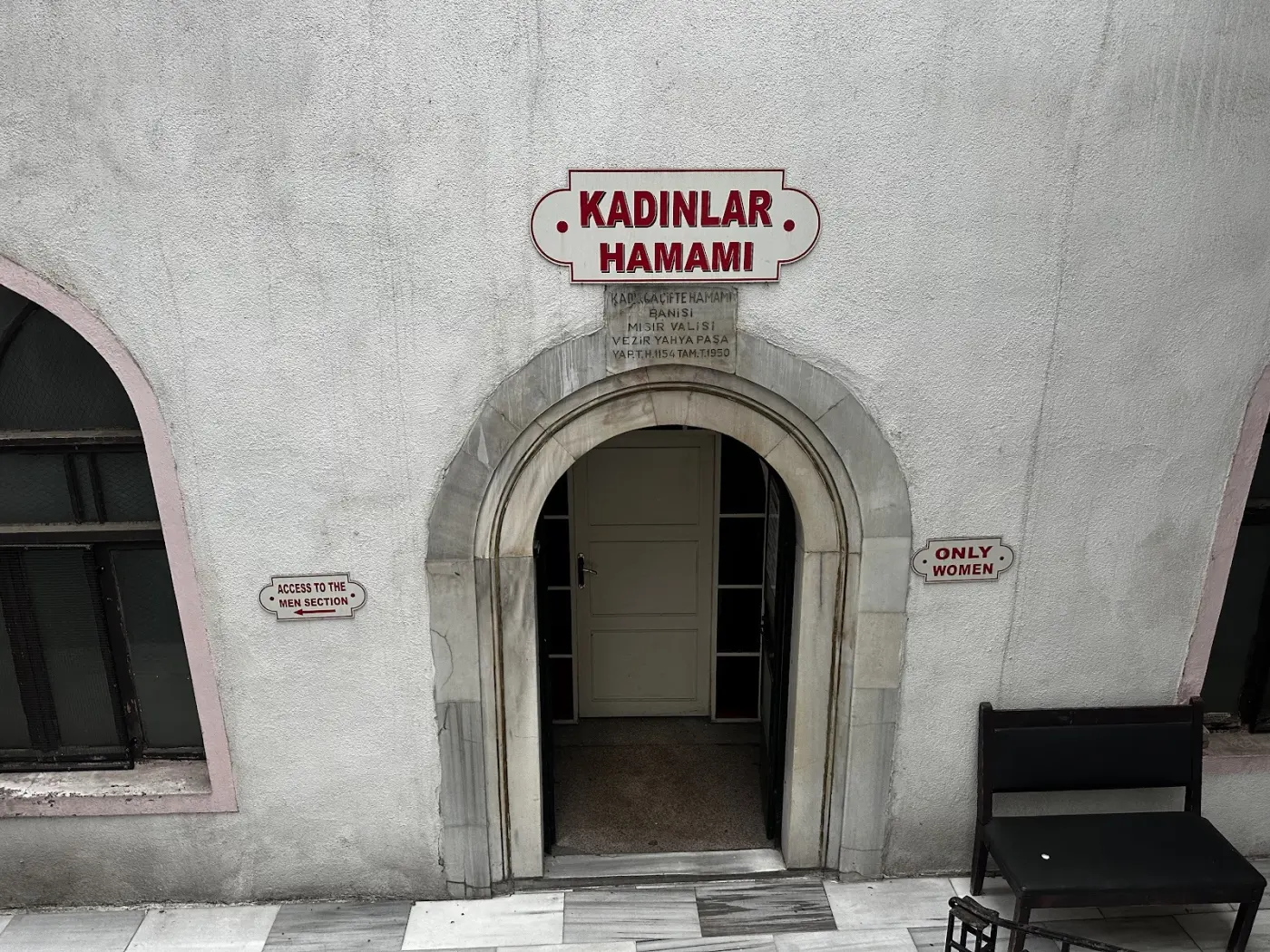 Kadırga Hamamı — fotoğraf