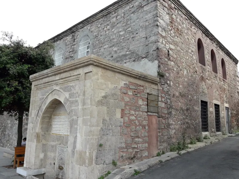Mihrimah Sultan Hamamı — fotoğraf