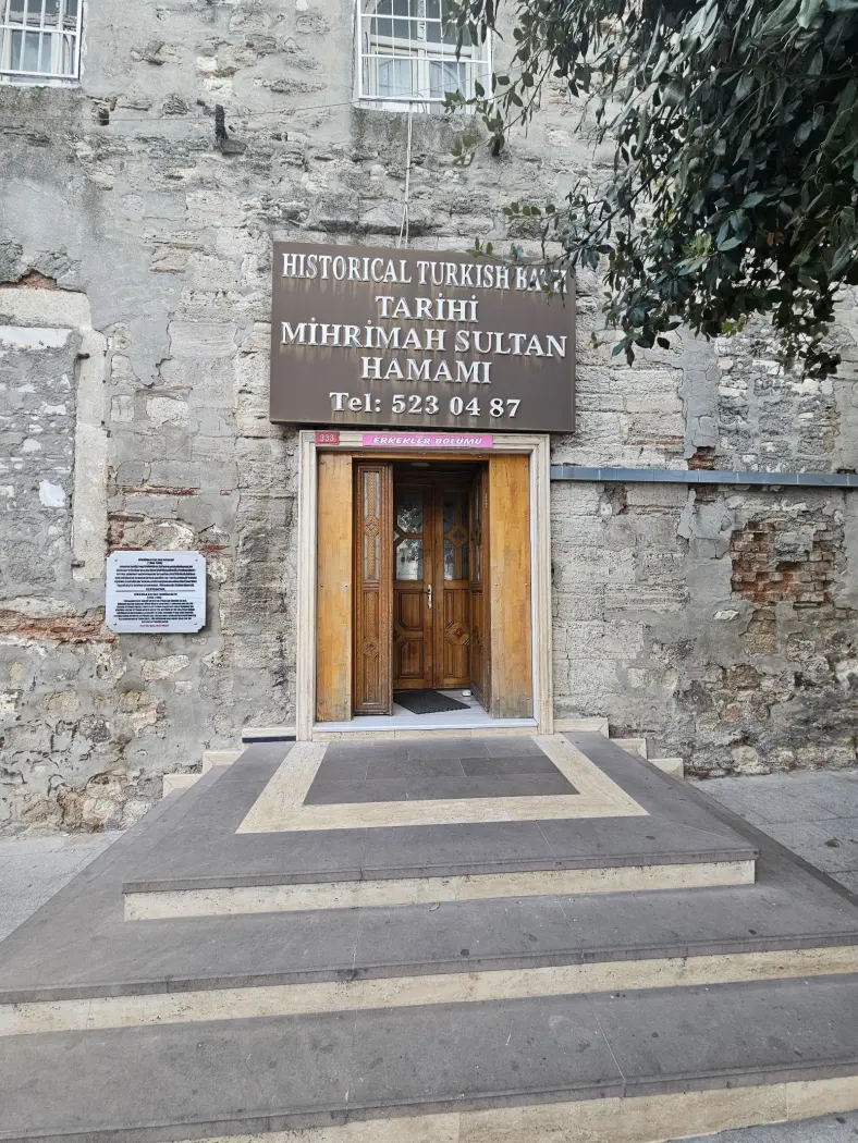 Mihrimah Sultan Hamamı — fotoğraf