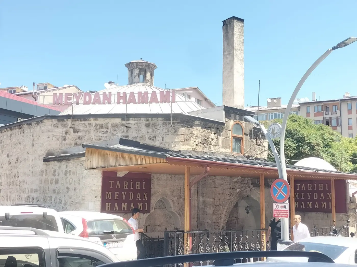 Tarihi Meydan Hamamı — fotoğraf