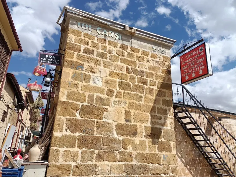 Çapanoğlu Hamamı — fotoğraf
