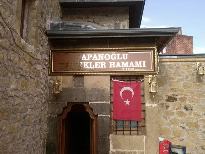 Çapanoğlu Hamamı — fotoğraf
