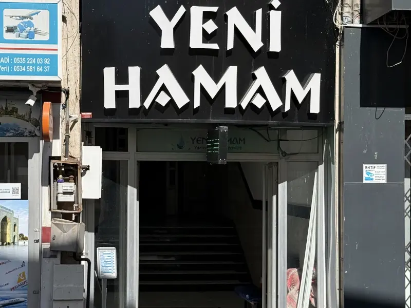 Yeni Hamam — fotoğraf