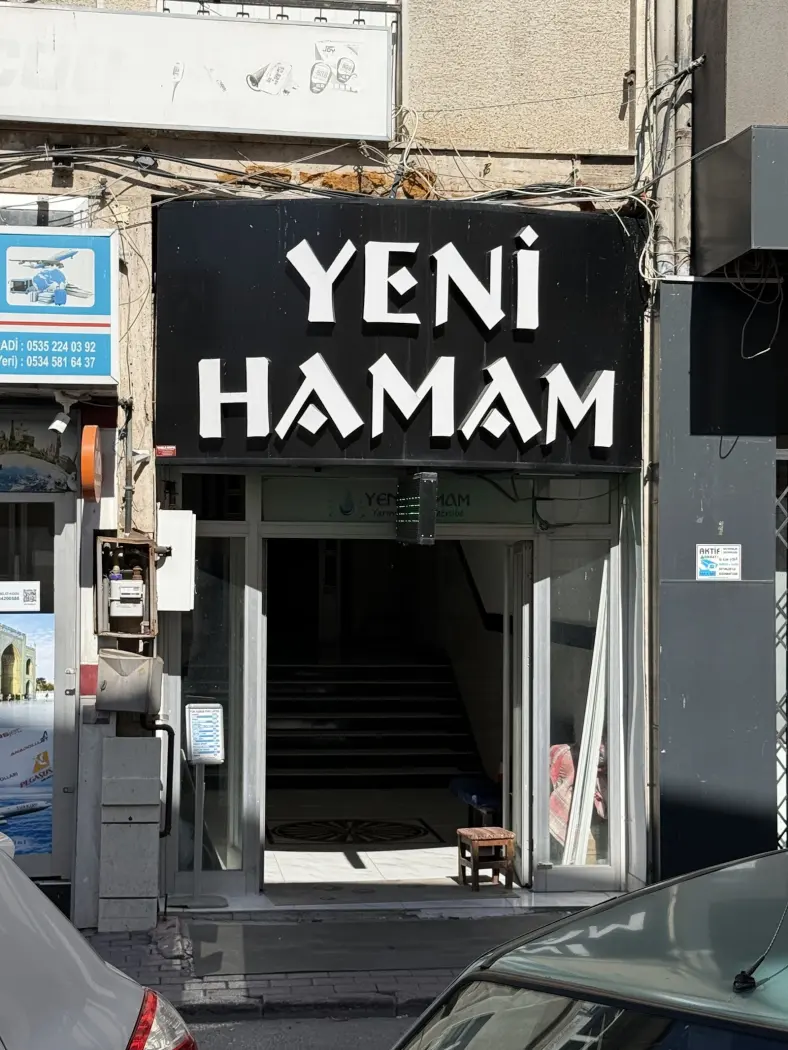 Yeni Hamam — fotoğraf