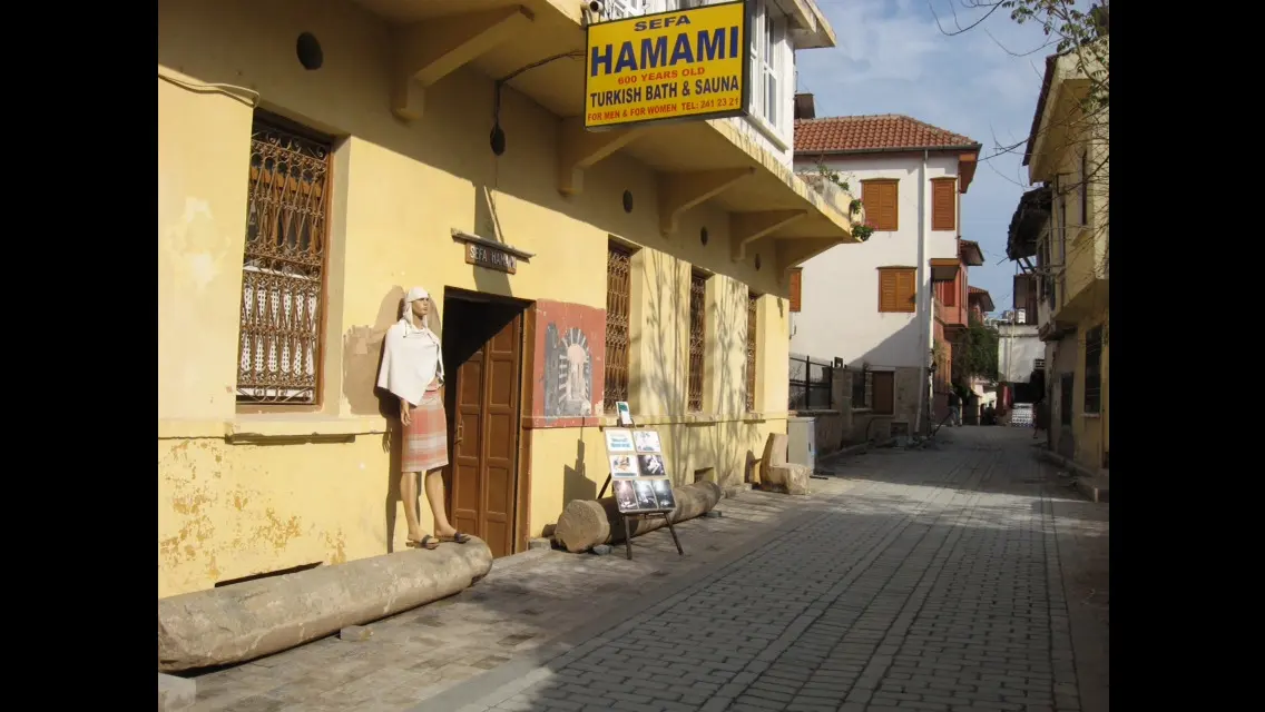 Sefa Hamamı — fotoğraf