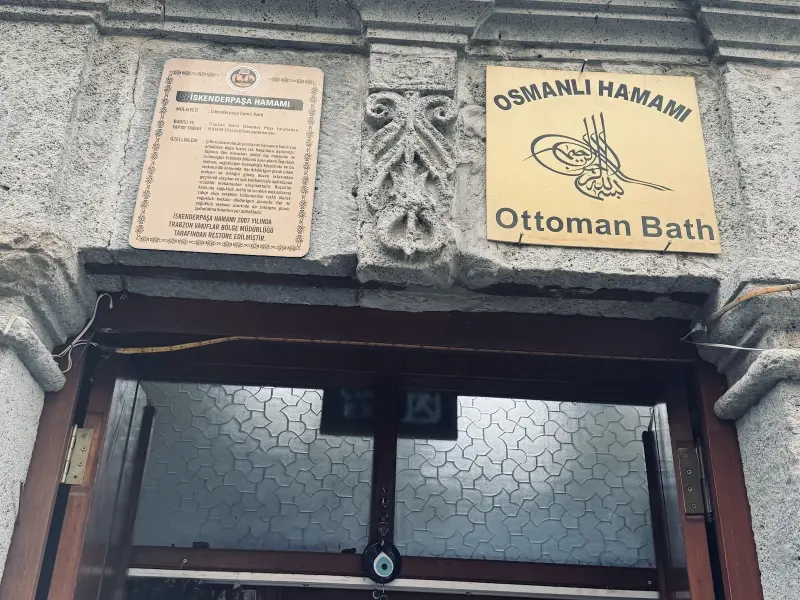 Paşa Hamamı — fotoğraf